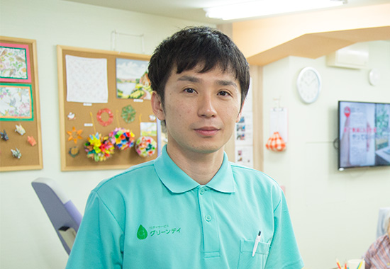 デイサービスグリーンデイ南品川 管理者