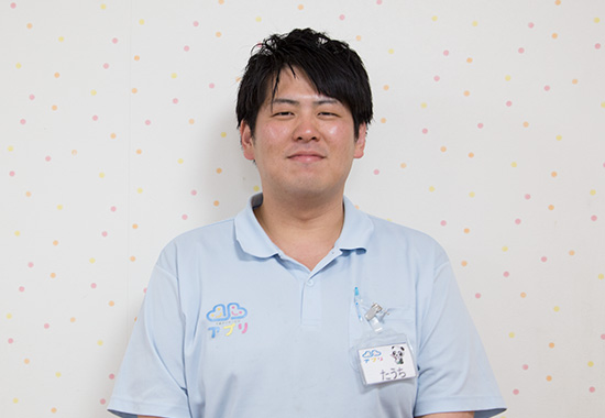 アプリ児童デイサービス大崎 管理者：田内 宏和